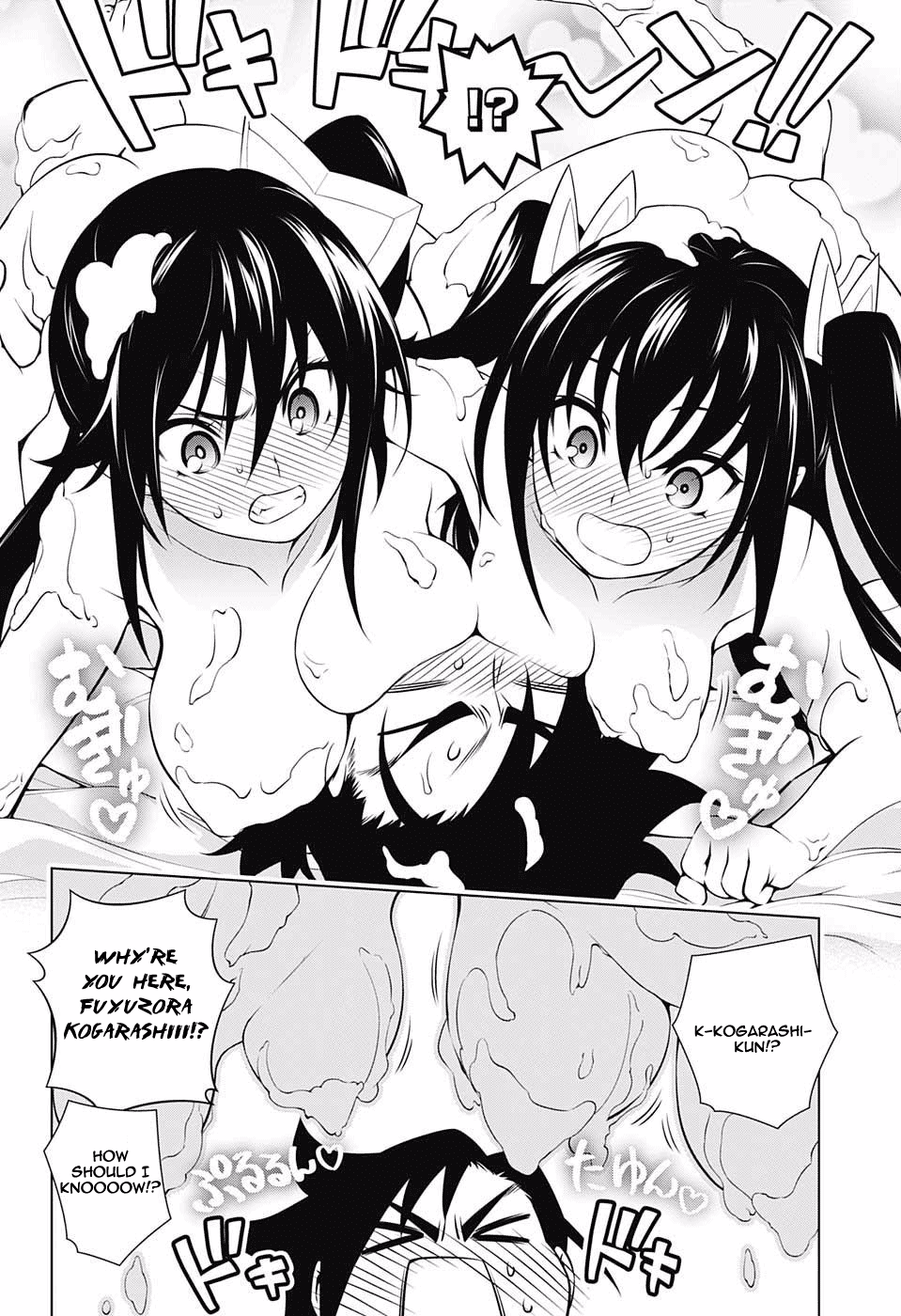 Yuragi-sou no Yuuna-san Chapter 55 - Page 16