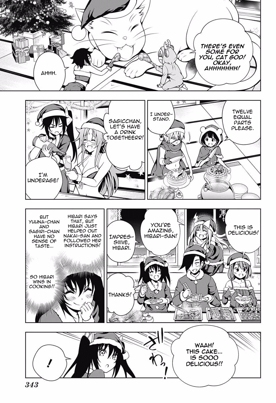 Yuragi-sou no Yuuna-san Chapter 55 - Page 7