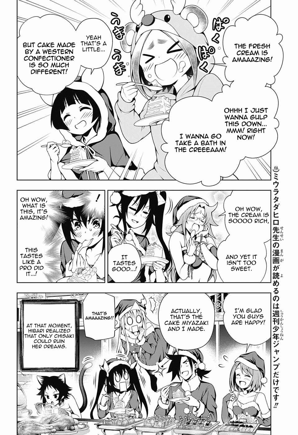 Yuragi-sou no Yuuna-san Chapter 55 - Page 8