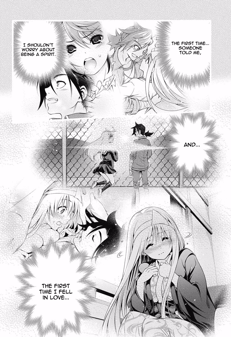 Yuragi-sou no Yuuna-san Chapter 56 - Page 14