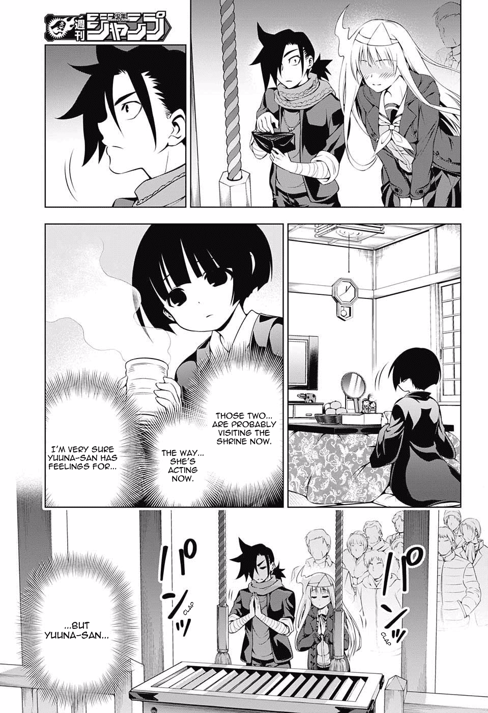 Yuragi-sou no Yuuna-san Chapter 56 - Page 15