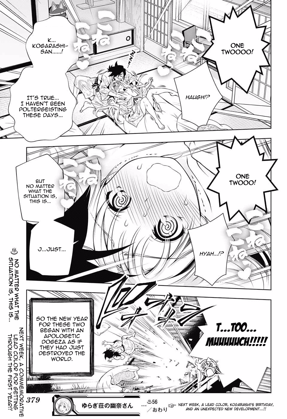 Yuragi-sou no Yuuna-san Chapter 56 - Page 19