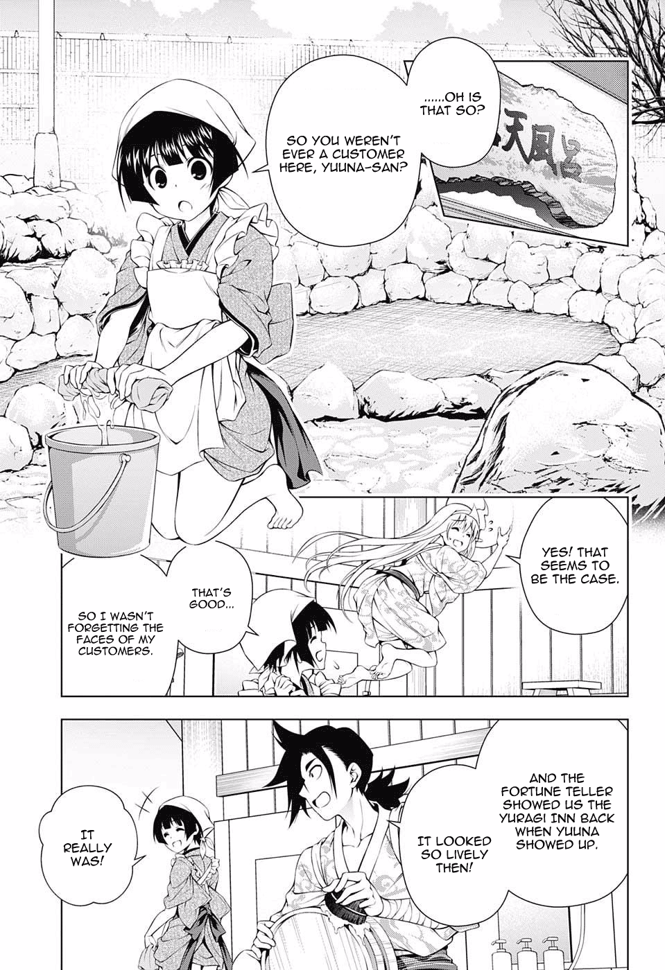 Yuragi-sou no Yuuna-san Chapter 56 - Page 3