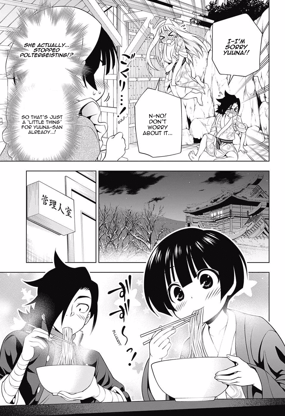 Yuragi-sou no Yuuna-san Chapter 56 - Page 7