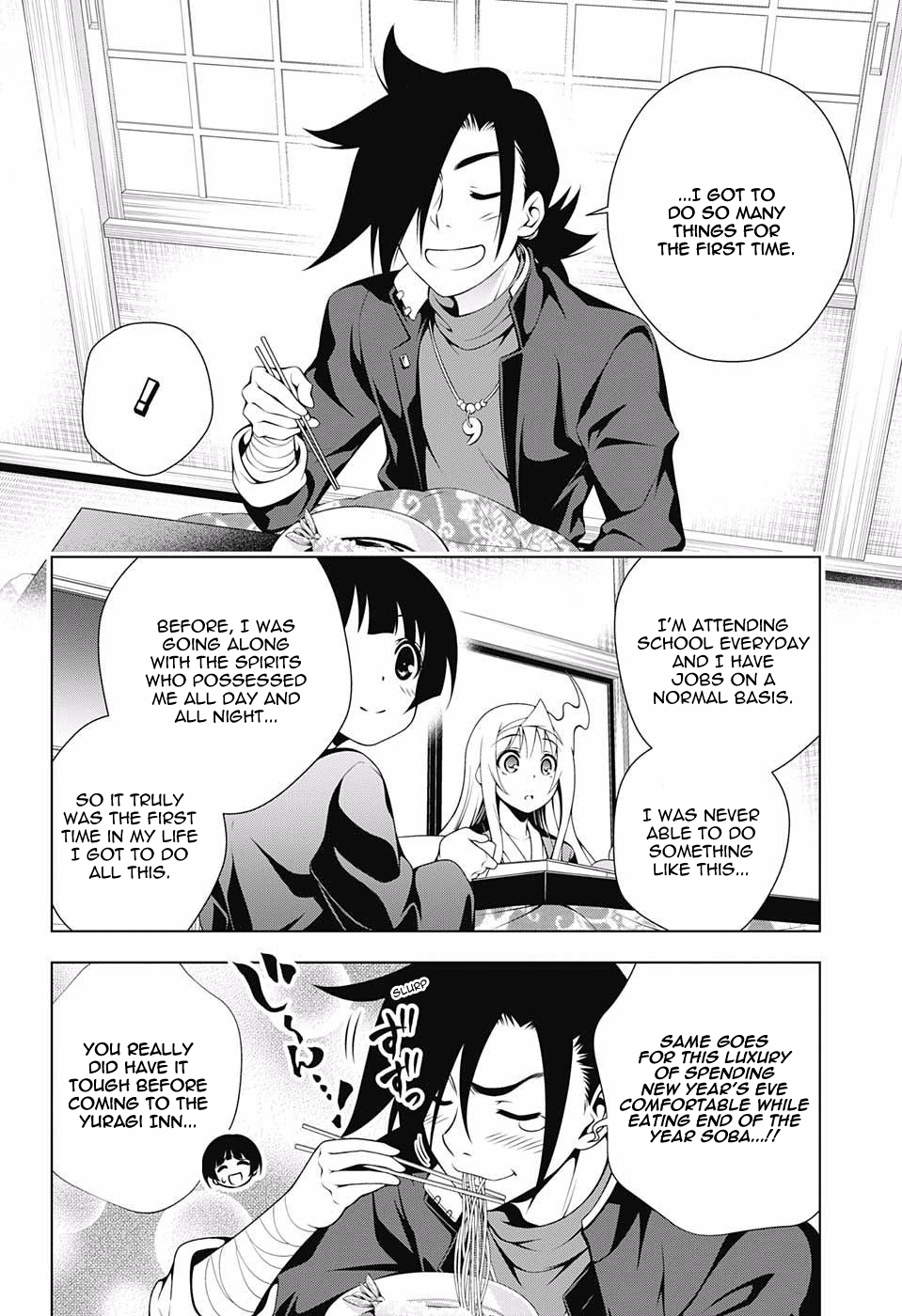 Yuragi-sou no Yuuna-san Chapter 56 - Page 10