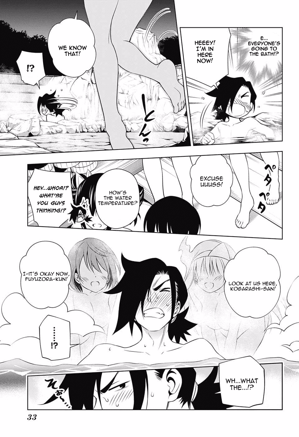 Yuragi-sou no Yuuna-san Chapter 57 - Page 12