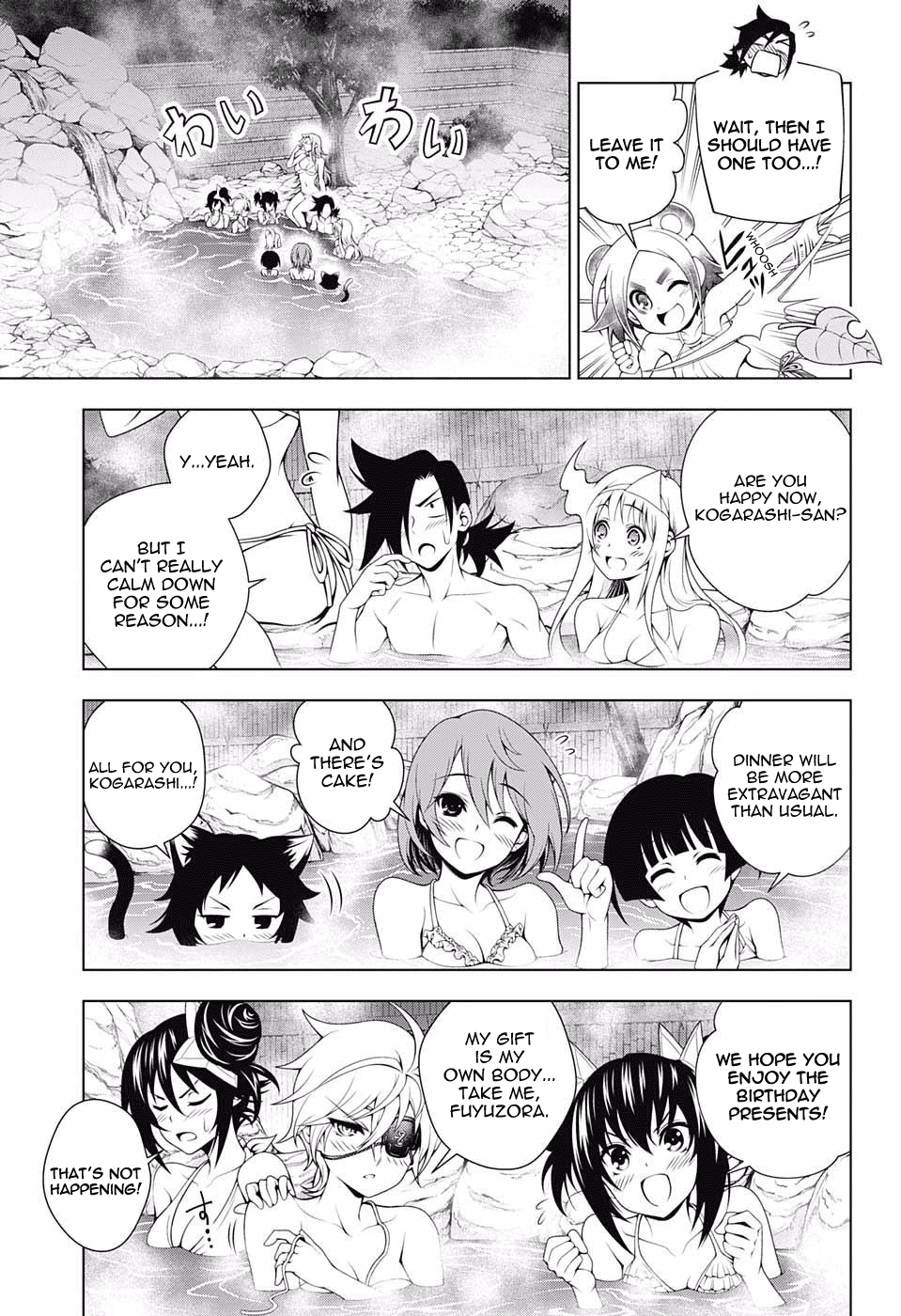 Yuragi-sou no Yuuna-san Chapter 57 - Page 15