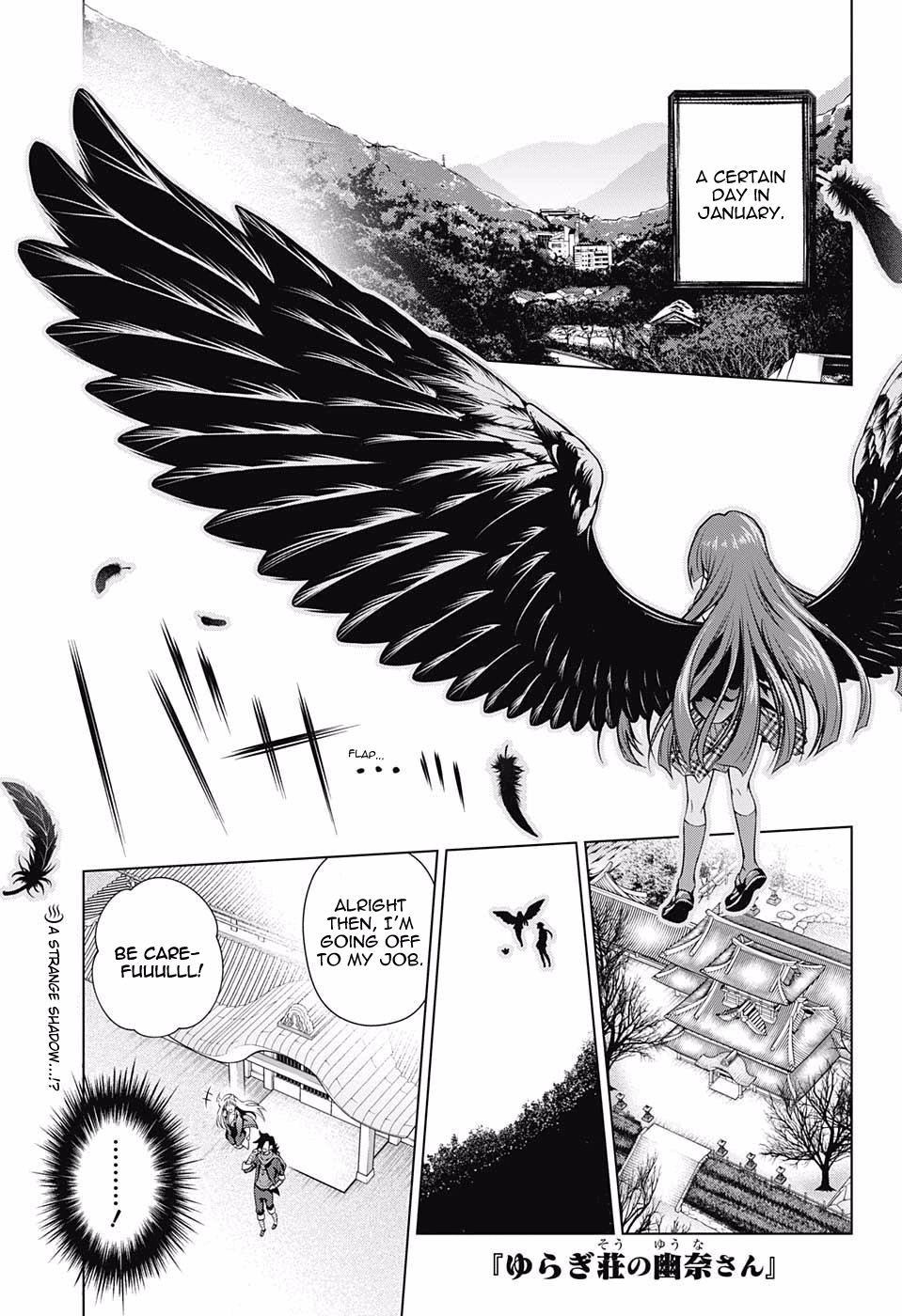 Yuragi-sou no Yuuna-san Chapter 57 - Page 4