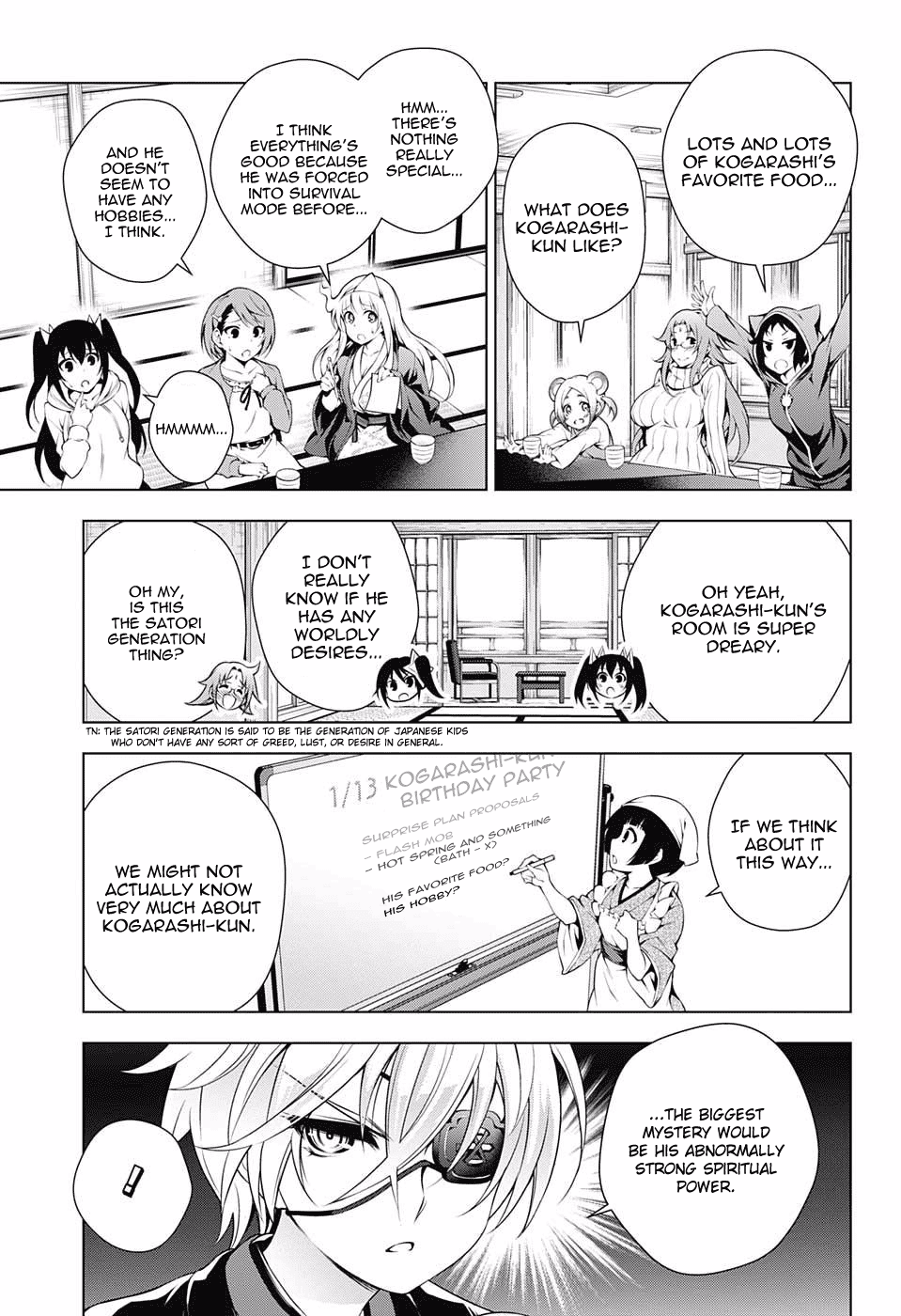 Yuragi-sou no Yuuna-san Chapter 57 - Page 8
