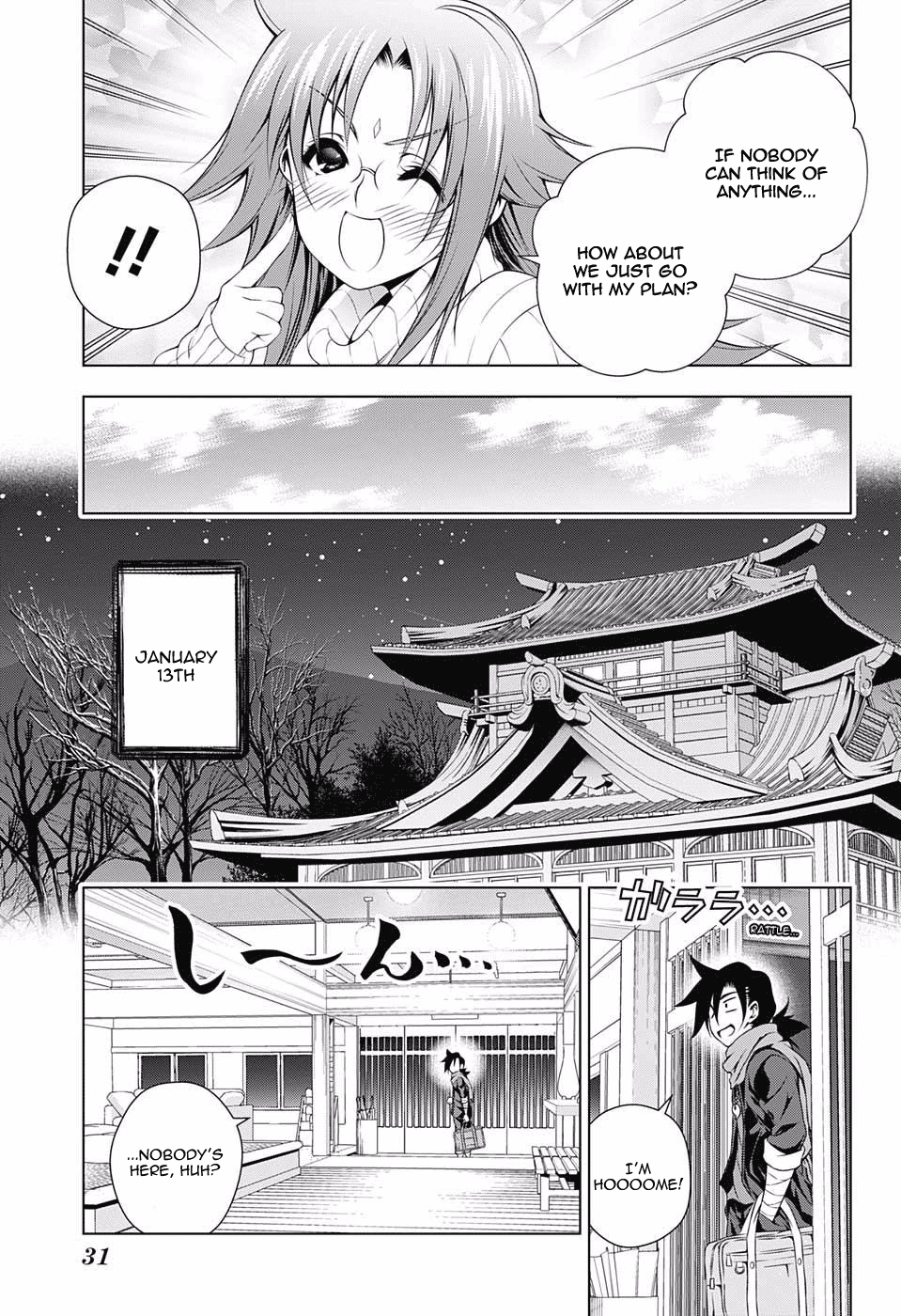 Yuragi-sou no Yuuna-san Chapter 57 - Page 10