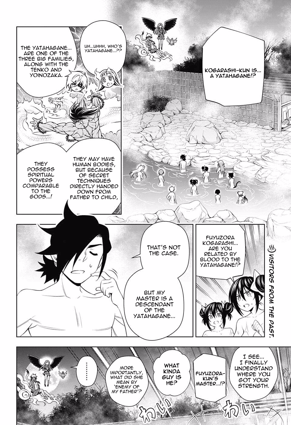 Yuragi-sou no Yuuna-san Chapter 58 - Page 2
