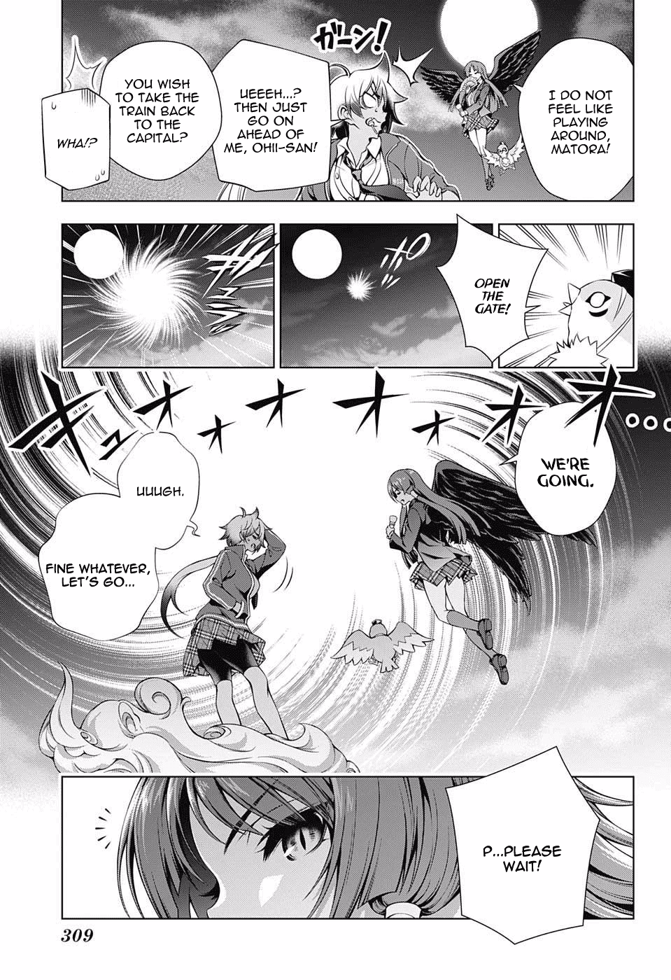 Yuragi-sou no Yuuna-san Chapter 58 - Page 15