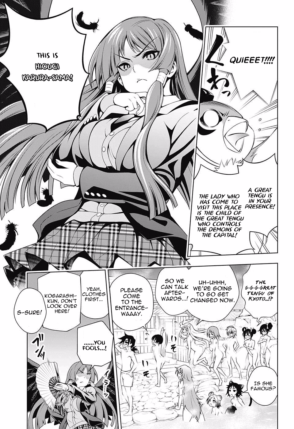 Yuragi-sou no Yuuna-san Chapter 58 - Page 3