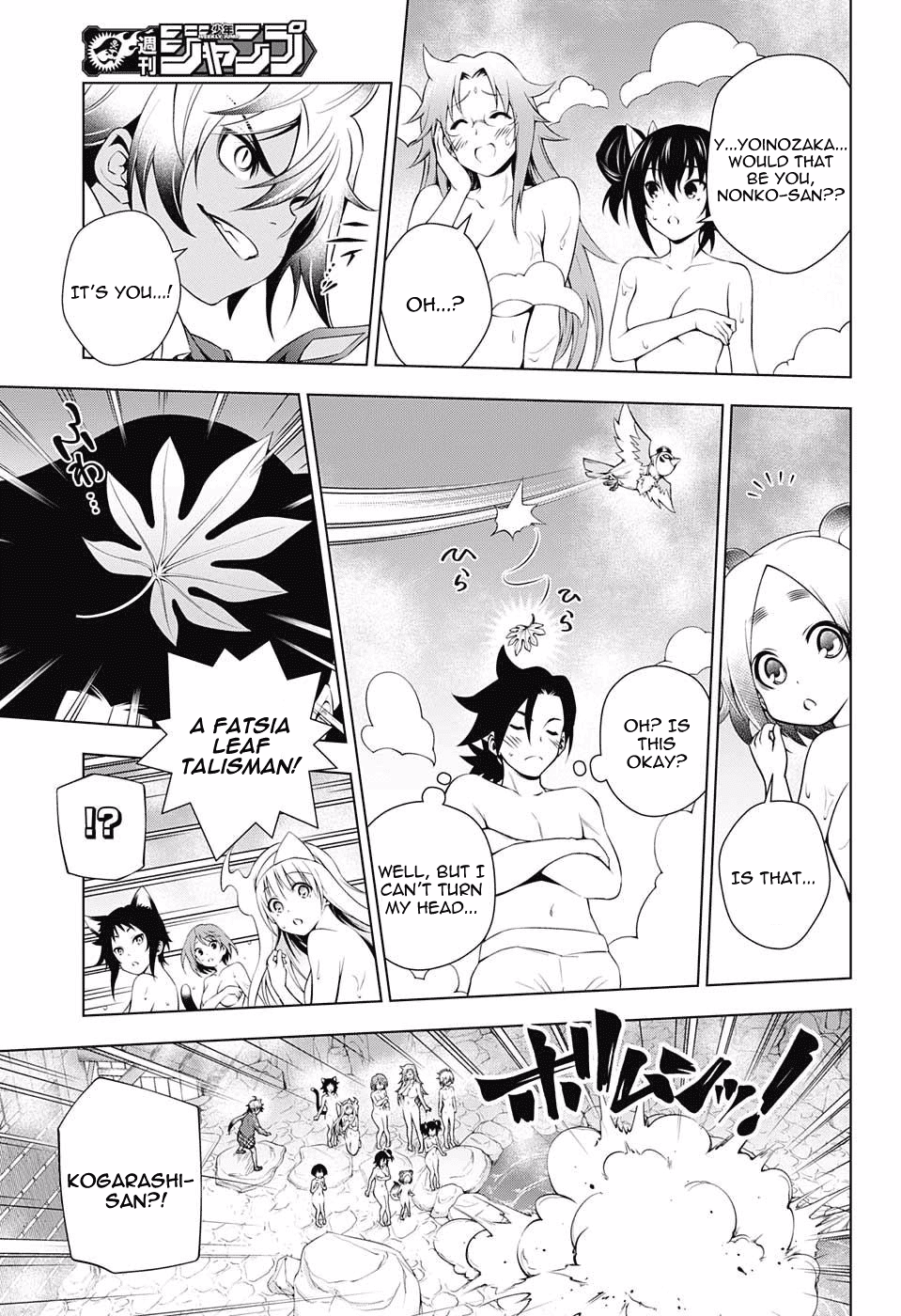 Yuragi-sou no Yuuna-san Chapter 58 - Page 5
