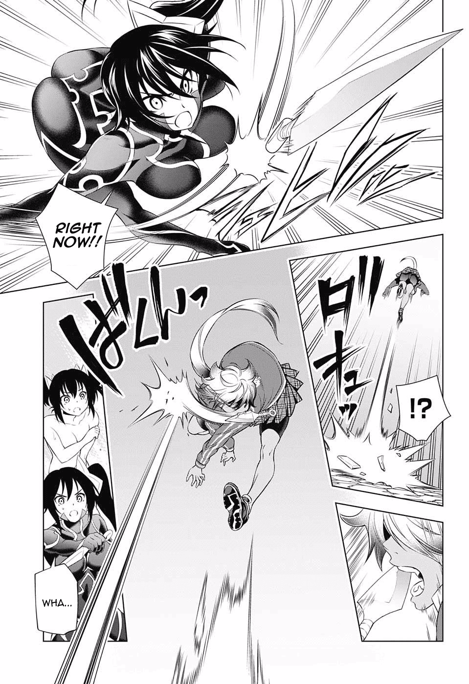 Yuragi-sou no Yuuna-san Chapter 58 - Page 7