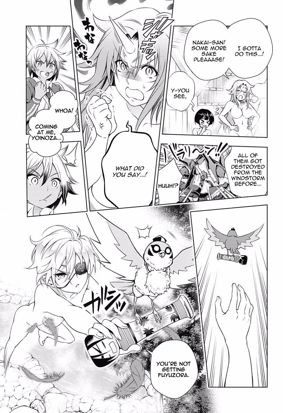 Yuragi-sou no Yuuna-san Chapter 58 - Page 9