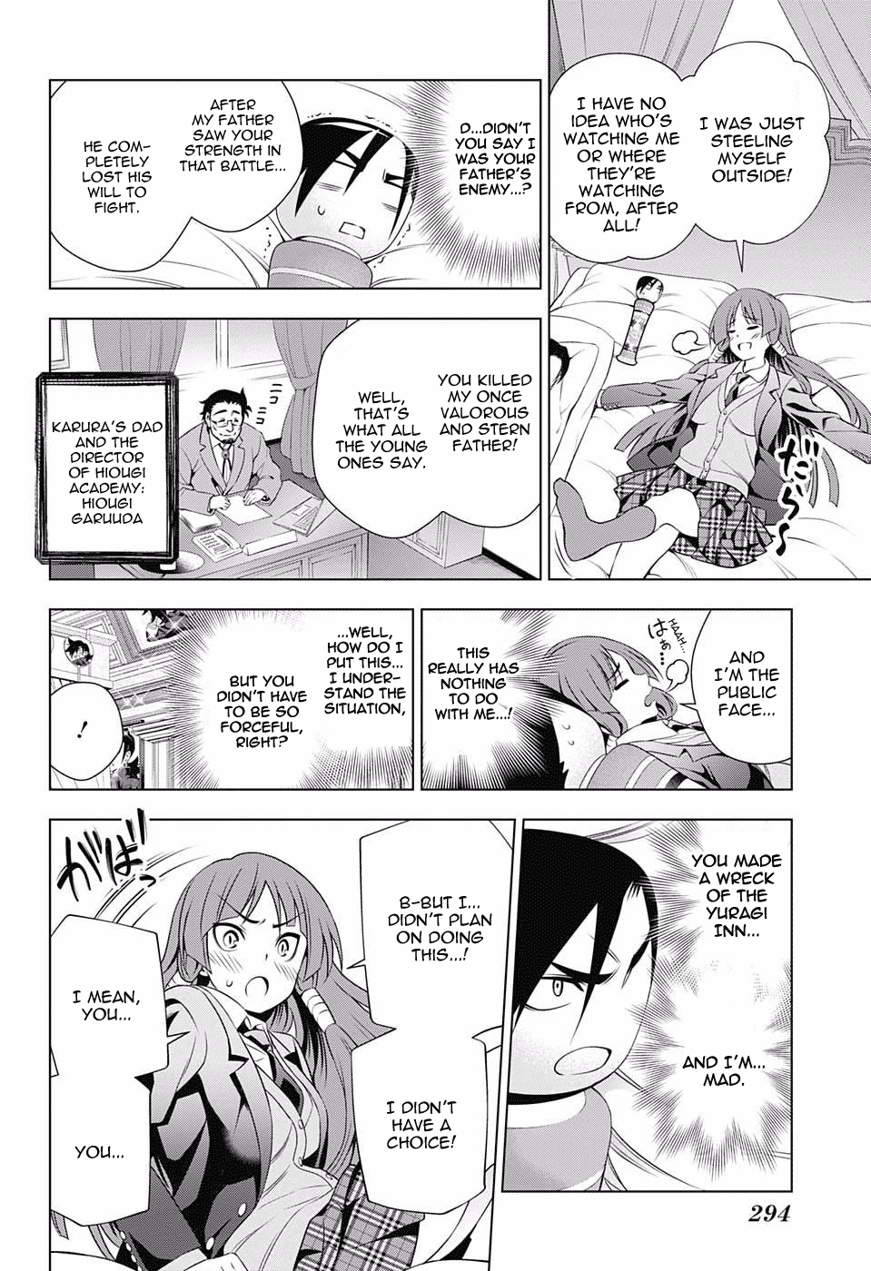 Yuragi-sou no Yuuna-san Chapter 59 - Page 13