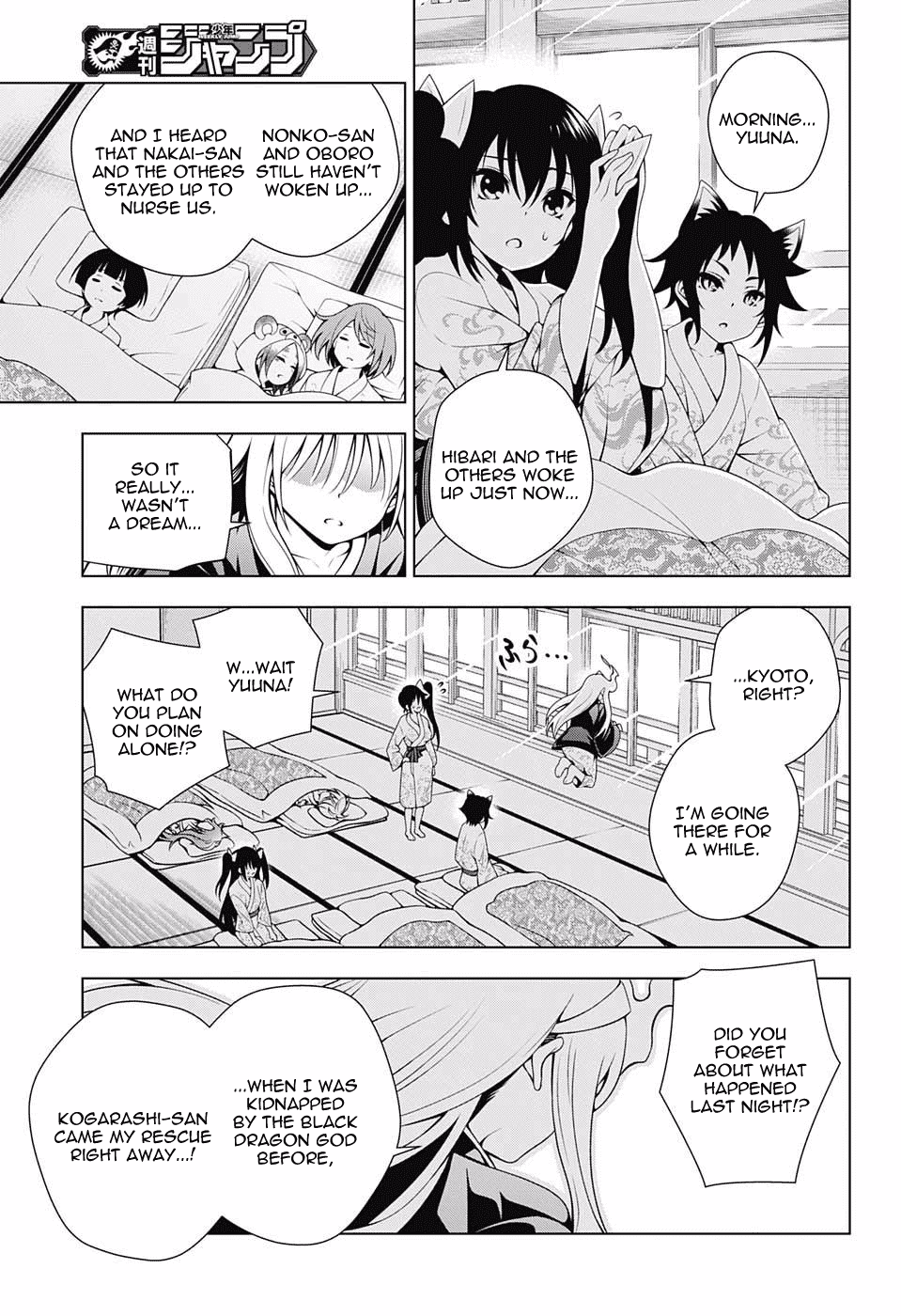 Yuragi-sou no Yuuna-san Chapter 59 - Page 16