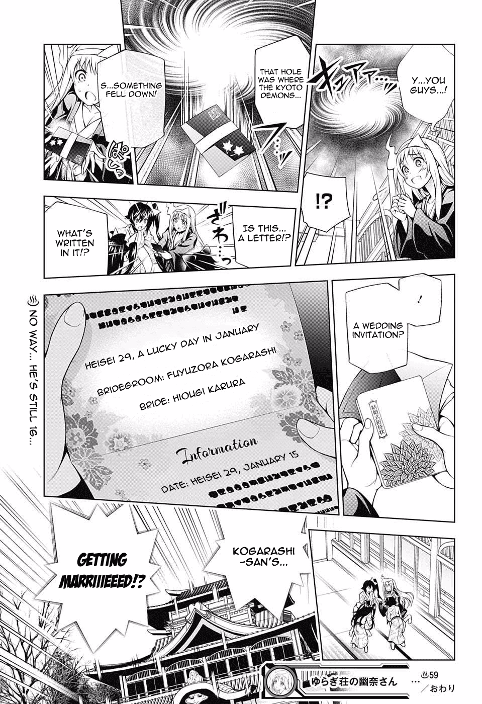 Yuragi-sou no Yuuna-san Chapter 59 - Page 18