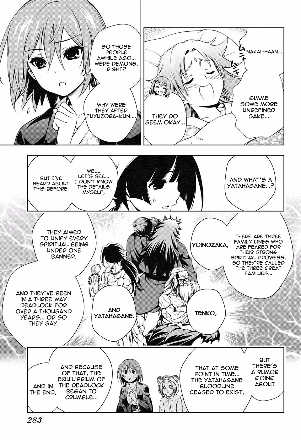 Yuragi-sou no Yuuna-san Chapter 59 - Page 3