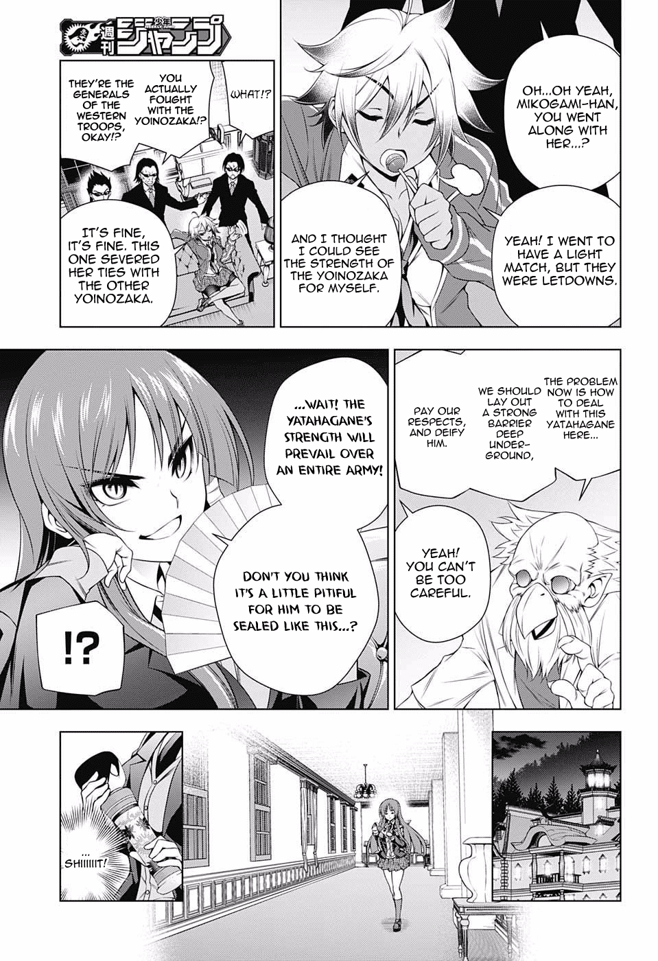 Yuragi-sou no Yuuna-san Chapter 59 - Page 7