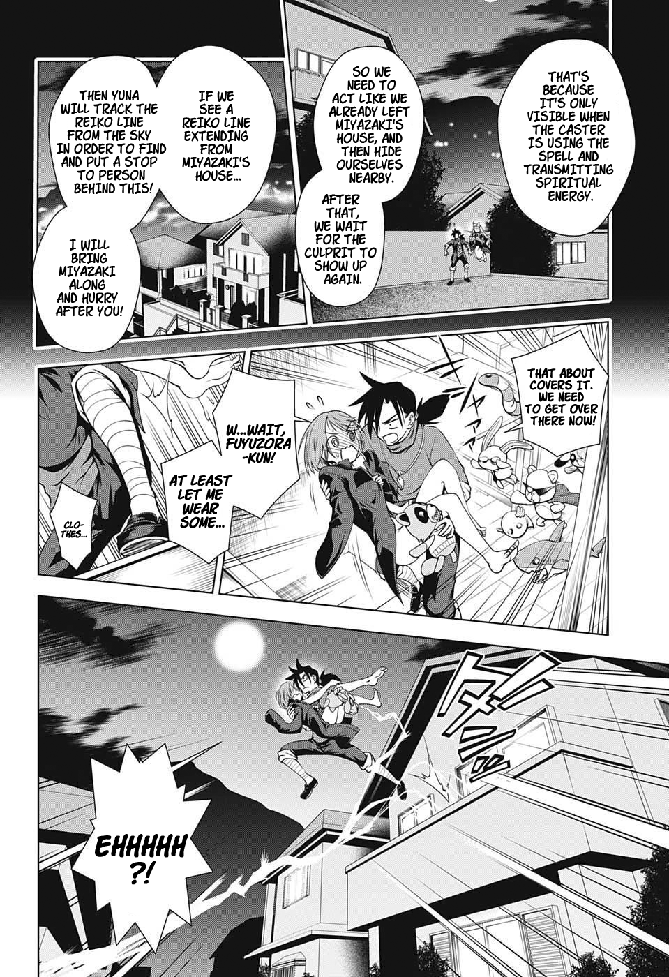 Yuragi-sou no Yuuna-san Chapter 6 - Page 4
