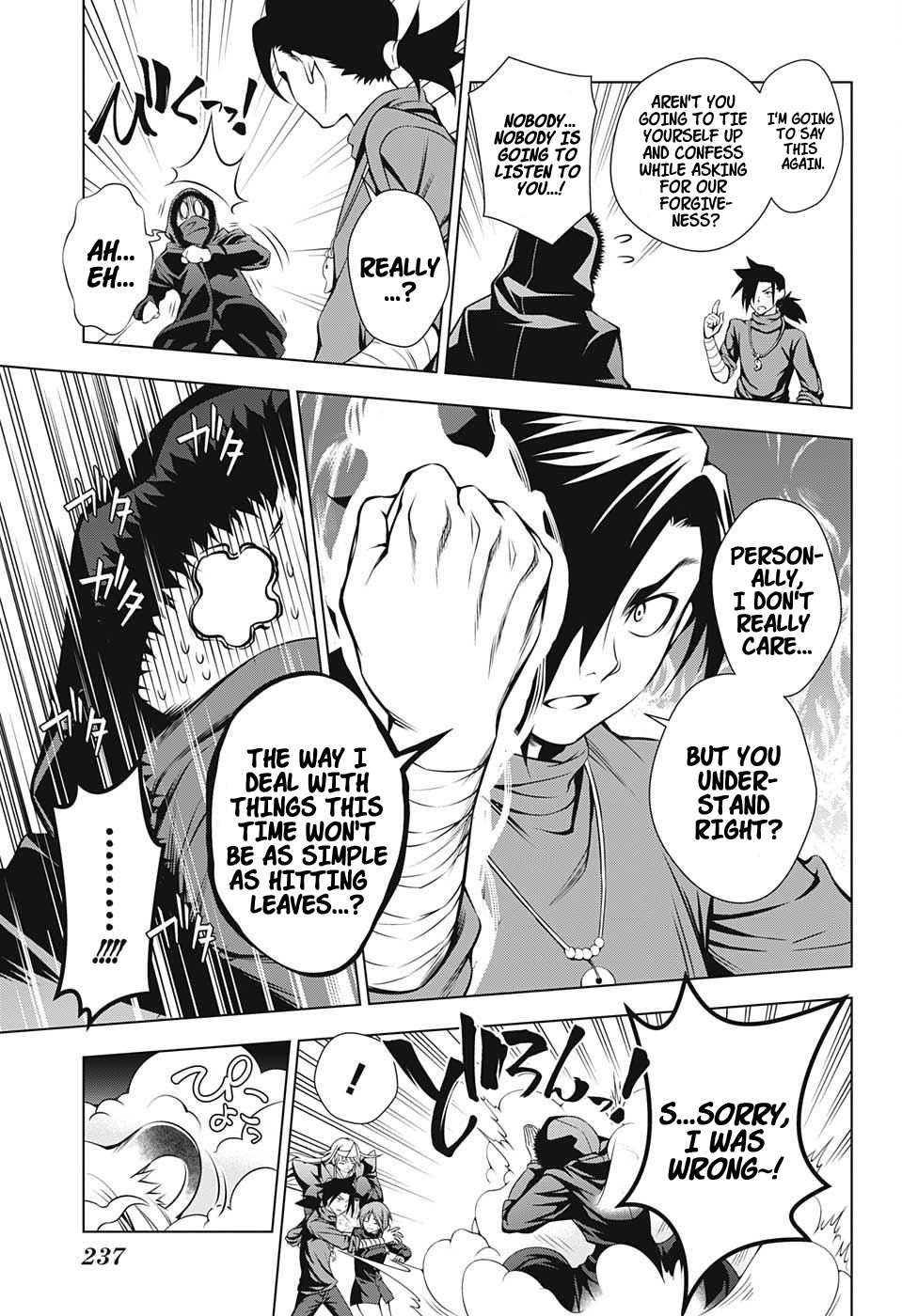 Yuragi-sou no Yuuna-san Chapter 6 - Page 9