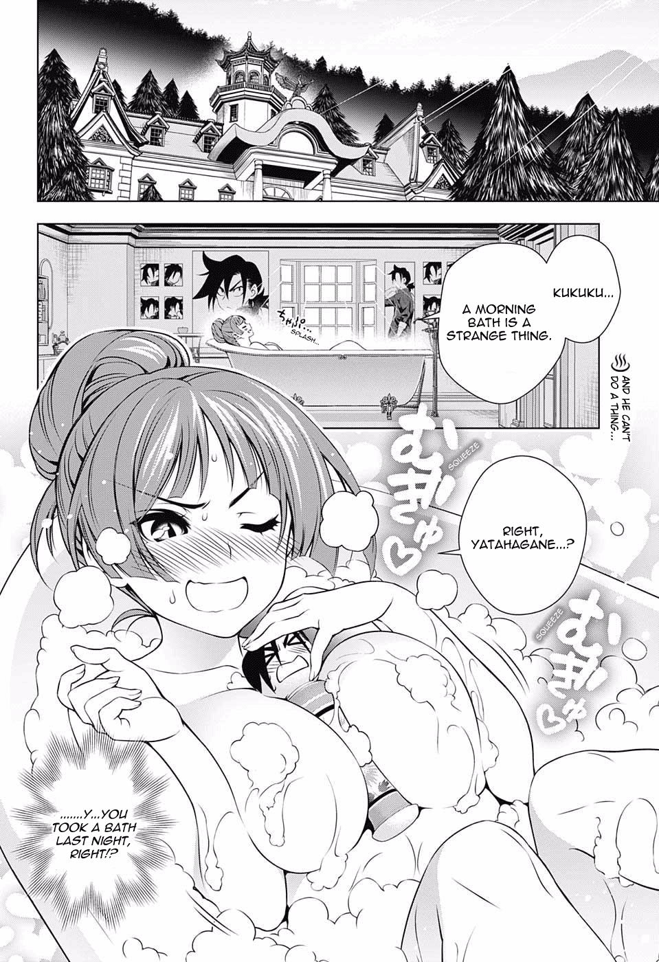 Yuragi-sou no Yuuna-san Chapter 60 - Page 2
