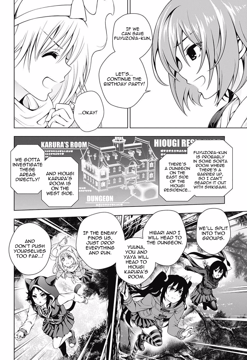 Yuragi-sou no Yuuna-san Chapter 60 - Page 12