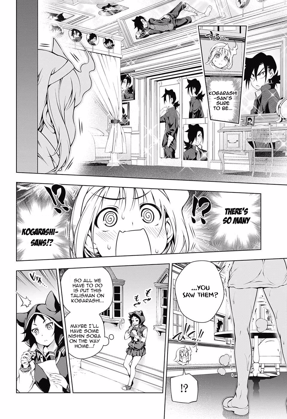 Yuragi-sou no Yuuna-san Chapter 60 - Page 16