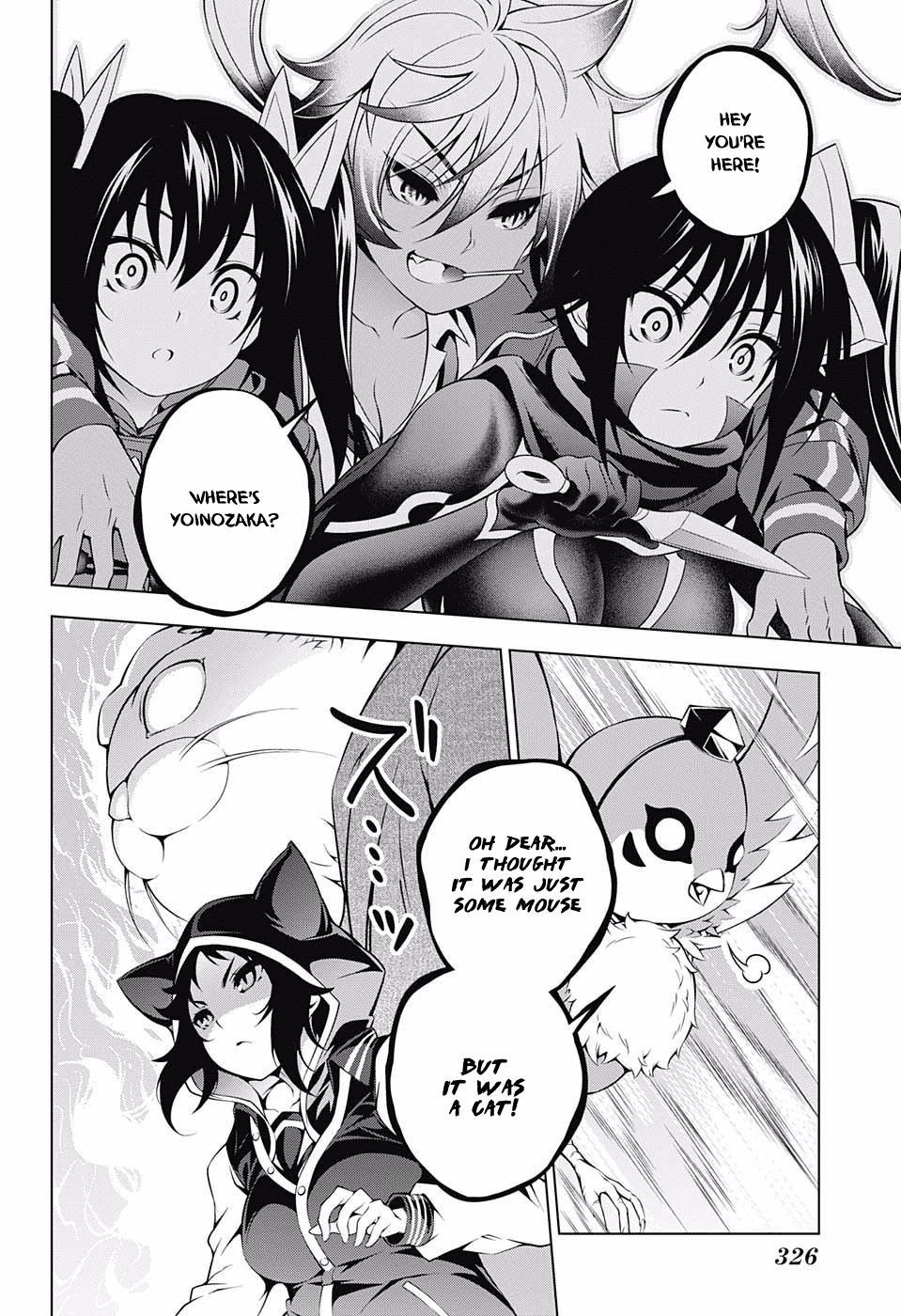 Yuragi-sou no Yuuna-san Chapter 60 - Page 18