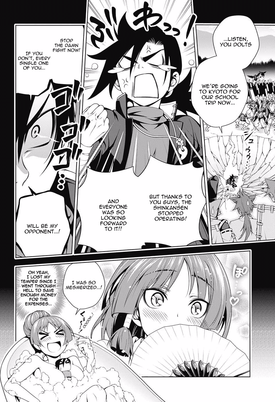 Yuragi-sou no Yuuna-san Chapter 60 - Page 4