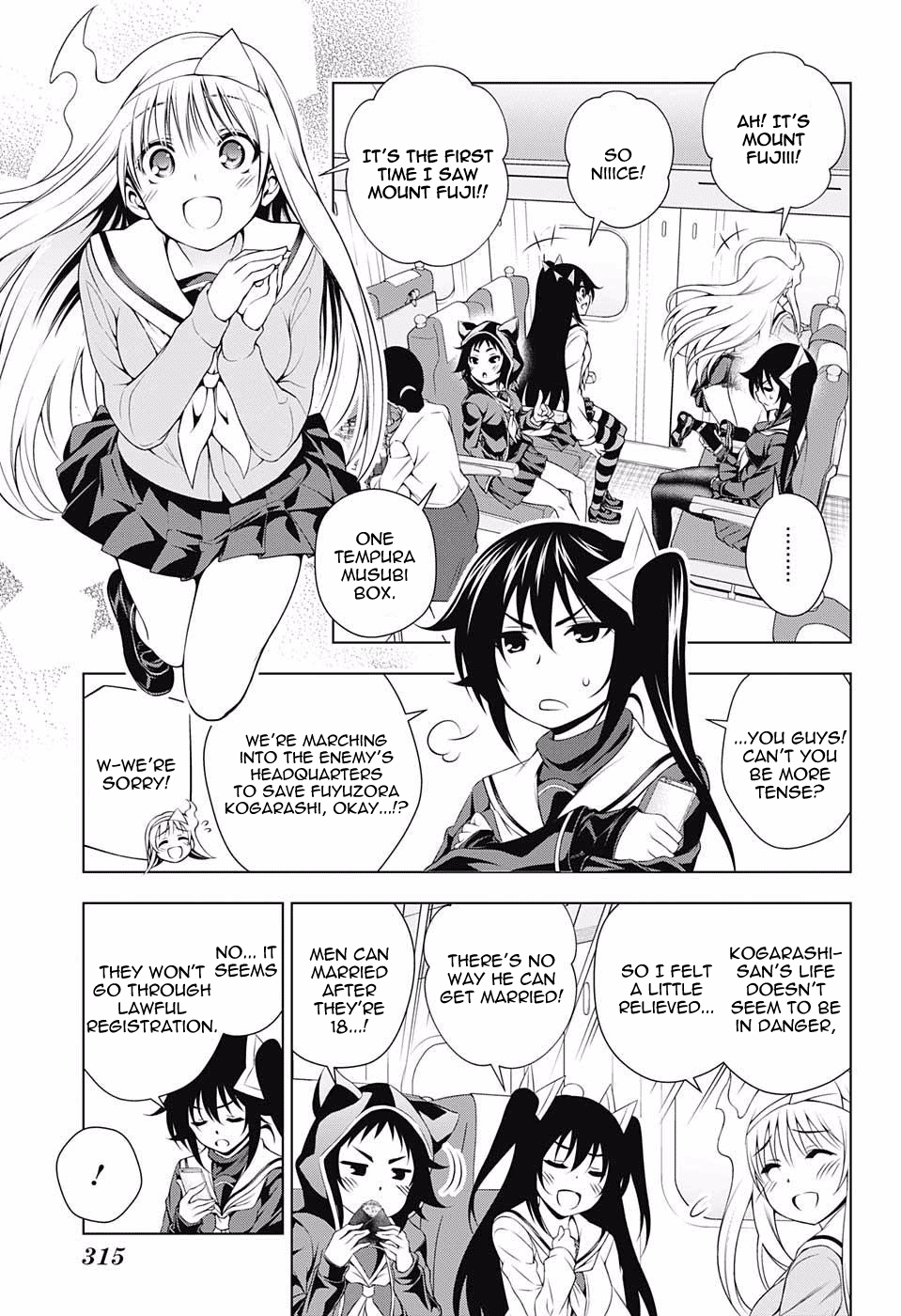 Yuragi-sou no Yuuna-san Chapter 60 - Page 7