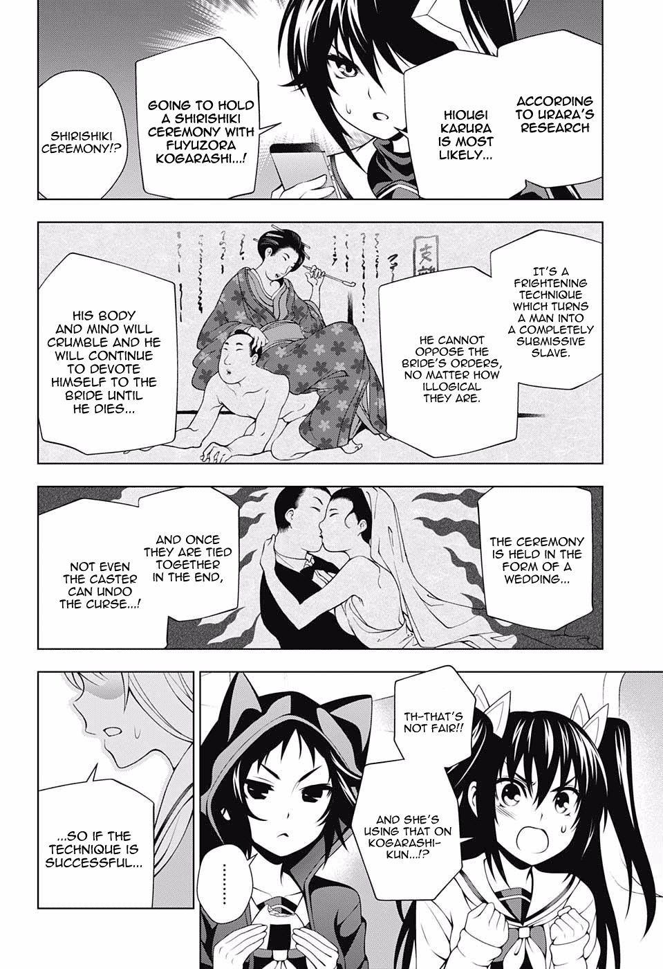 Yuragi-sou no Yuuna-san Chapter 60 - Page 8