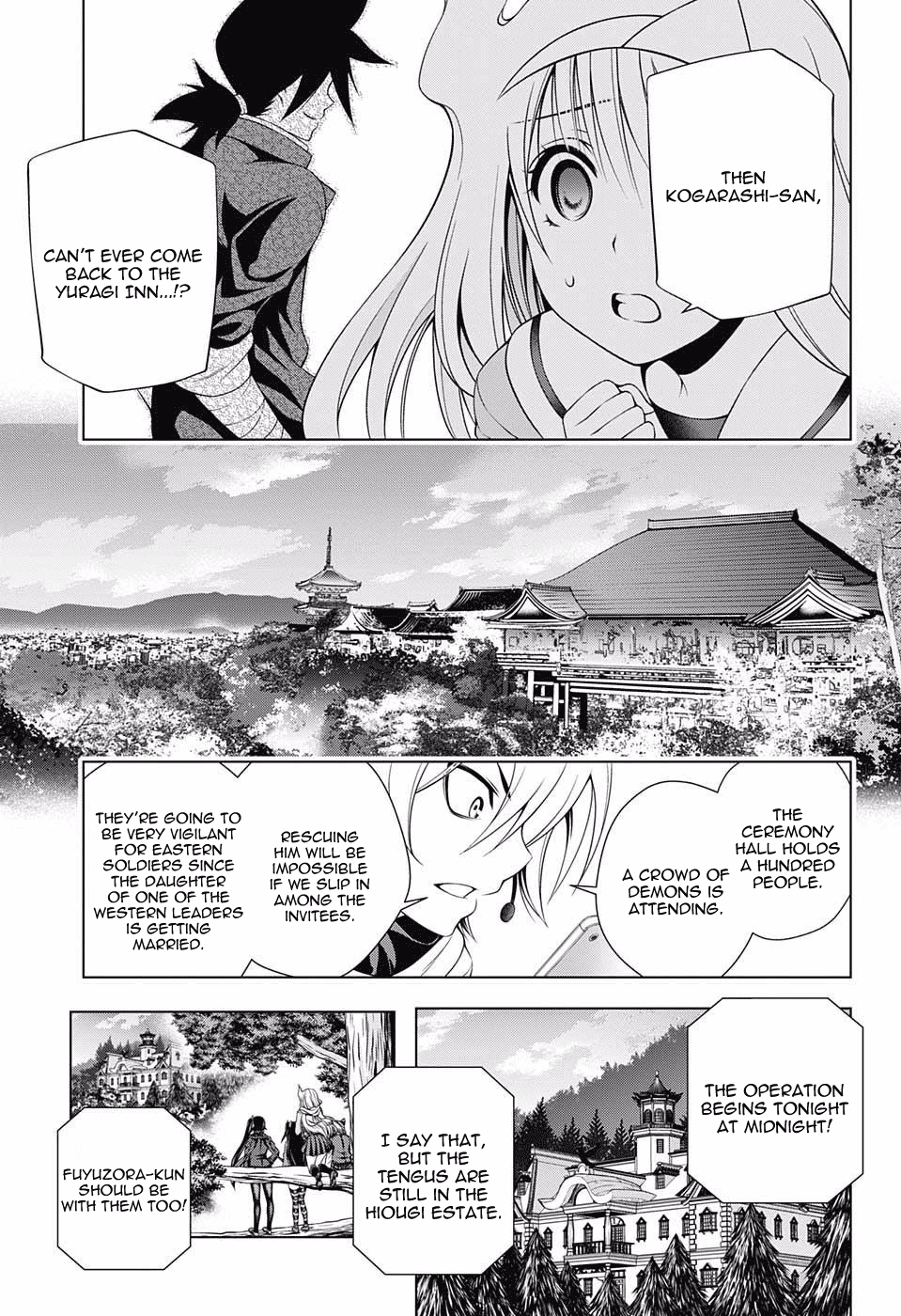 Yuragi-sou no Yuuna-san Chapter 60 - Page 9
