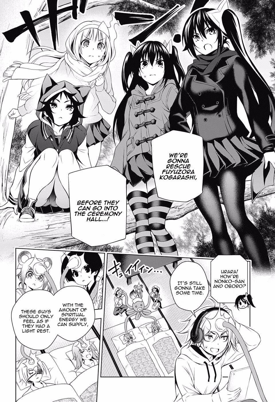 Yuragi-sou no Yuuna-san Chapter 60 - Page 10