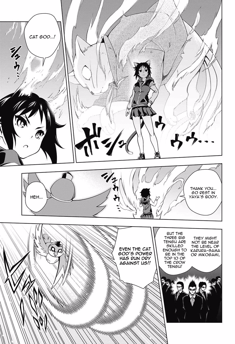 Yuragi-sou no Yuuna-san Chapter 61 - Page 11