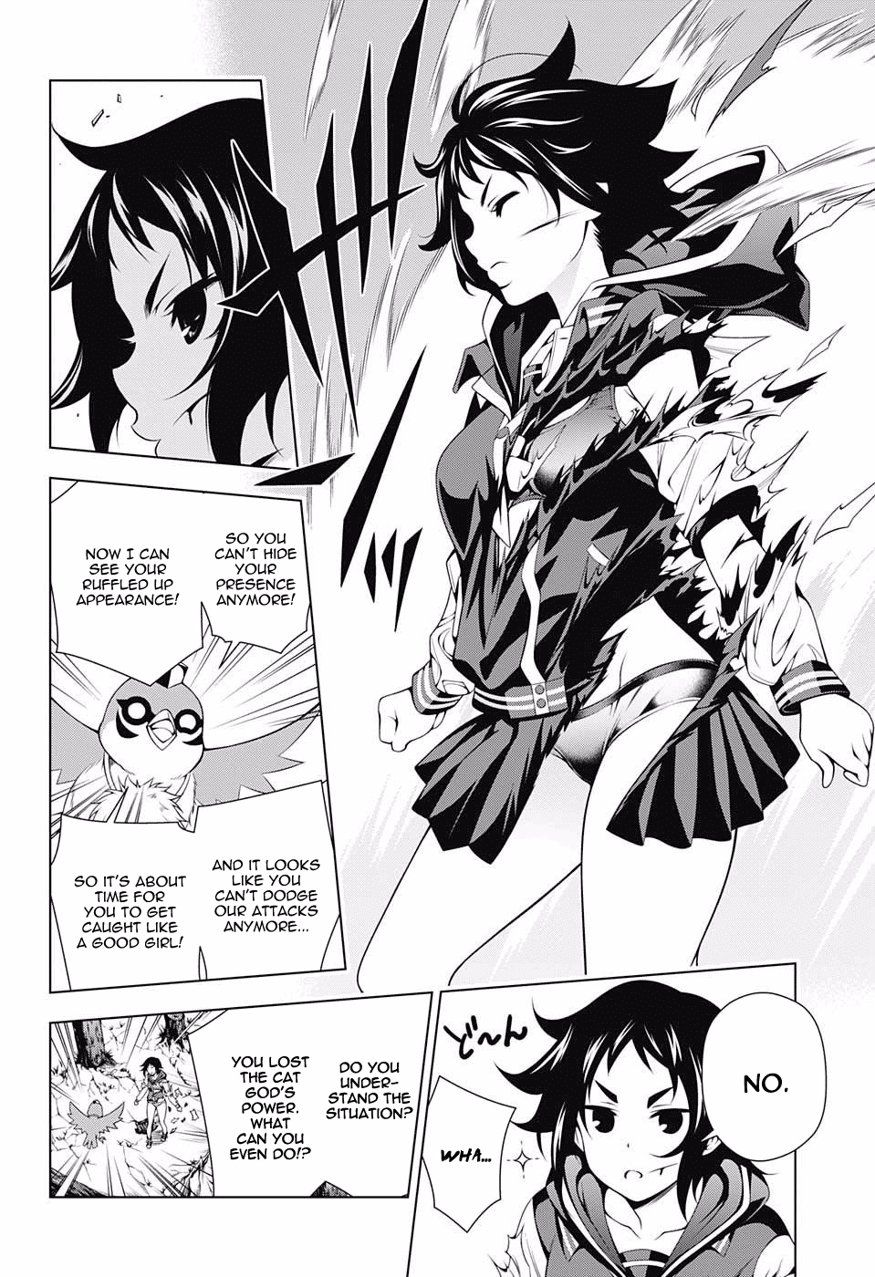Yuragi-sou no Yuuna-san Chapter 61 - Page 12