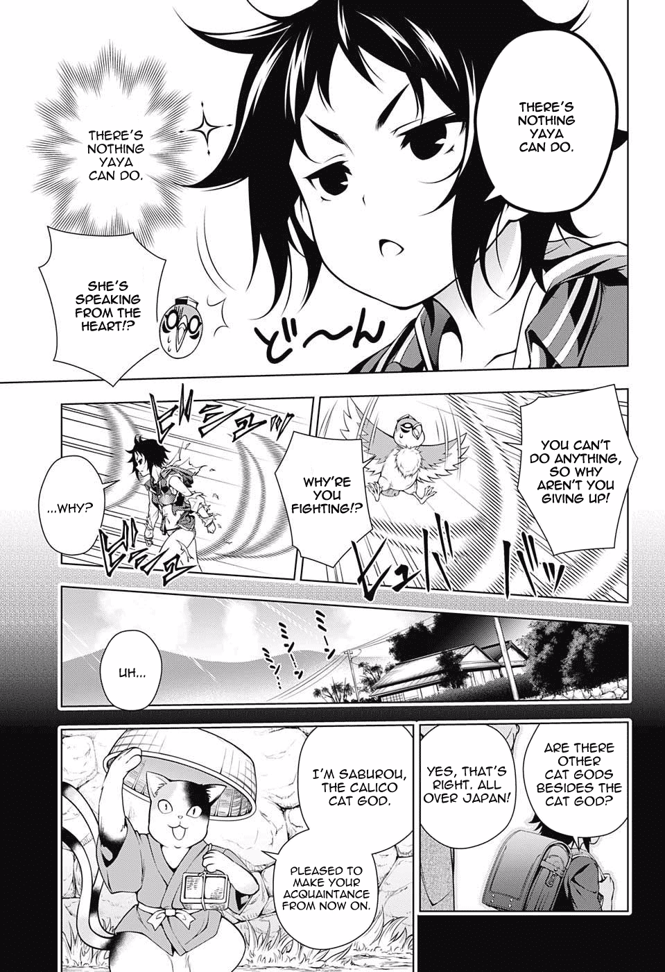 Yuragi-sou no Yuuna-san Chapter 61 - Page 13