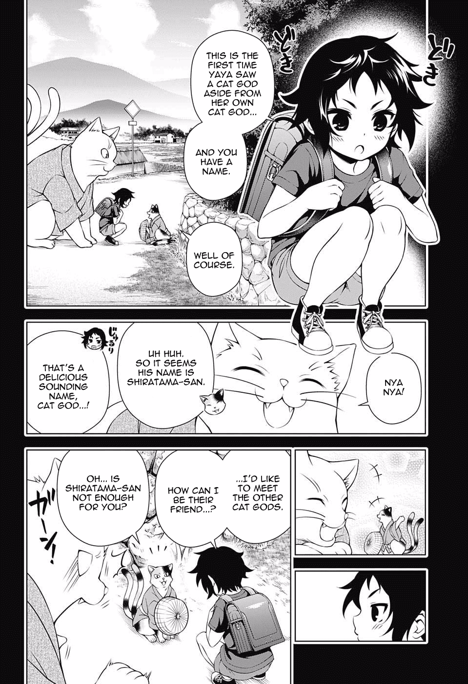 Yuragi-sou no Yuuna-san Chapter 61 - Page 14