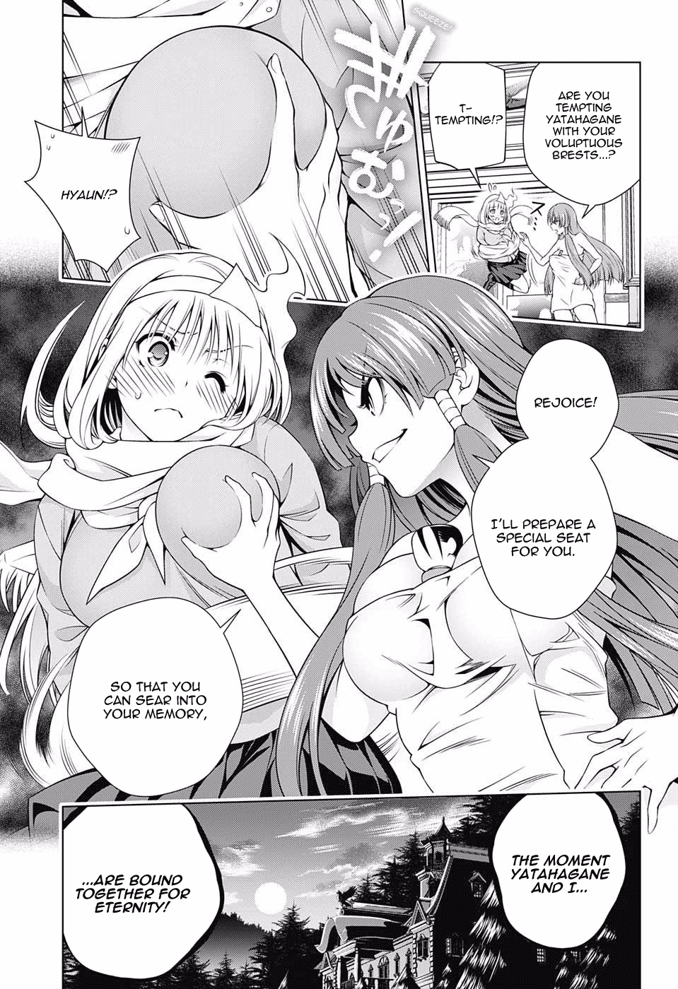Yuragi-sou no Yuuna-san Chapter 61 - Page 9