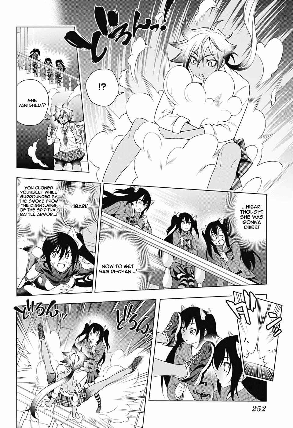 Yuragi-sou no Yuuna-san Chapter 62 - Page 14