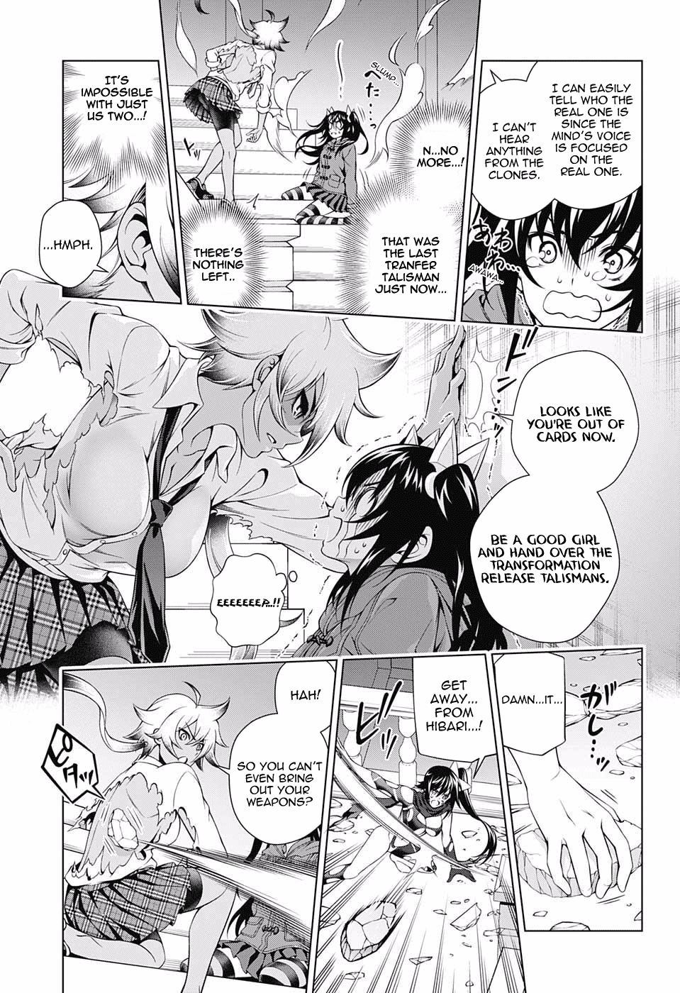 Yuragi-sou no Yuuna-san Chapter 62 - Page 15