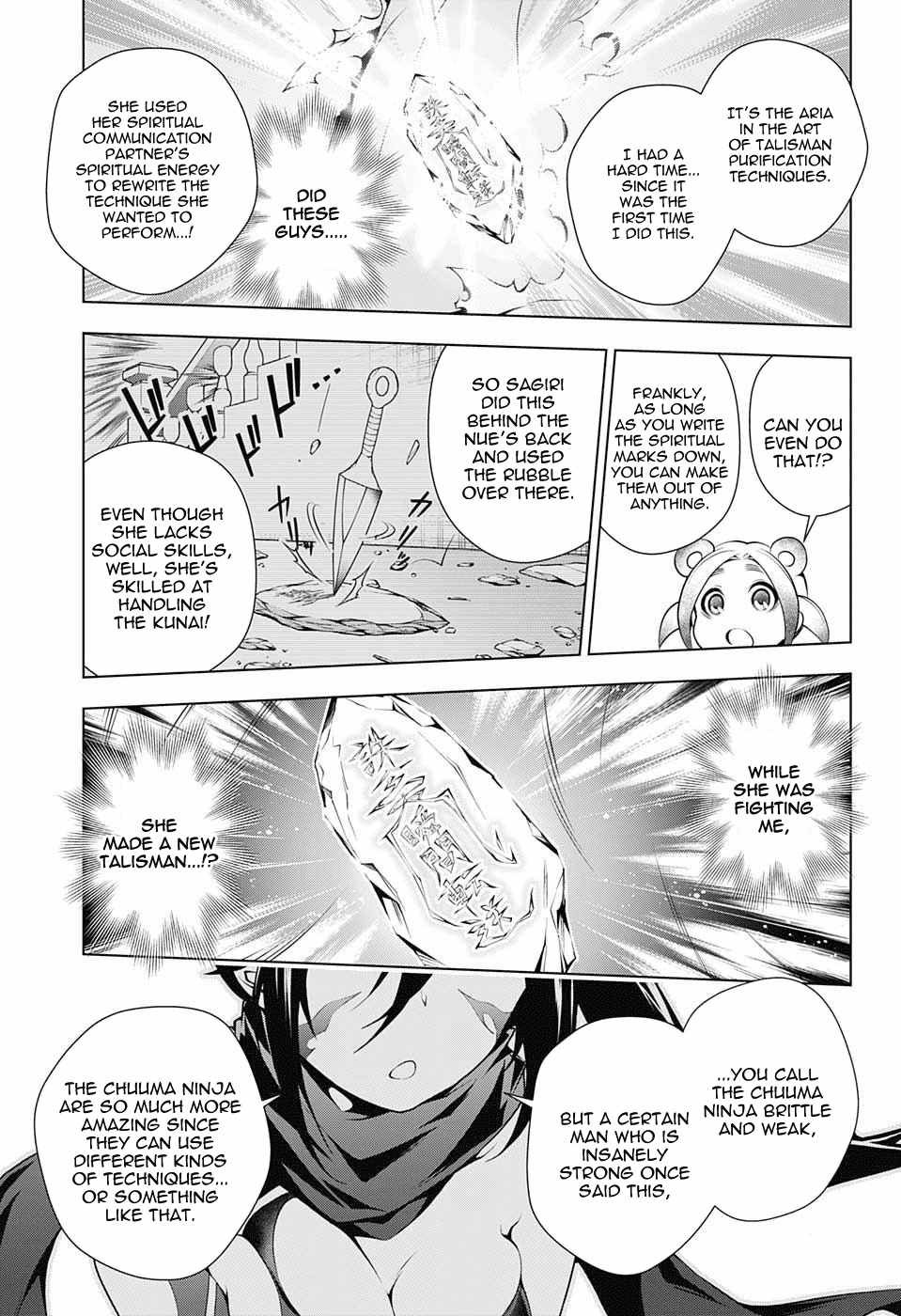 Yuragi-sou no Yuuna-san Chapter 62 - Page 17