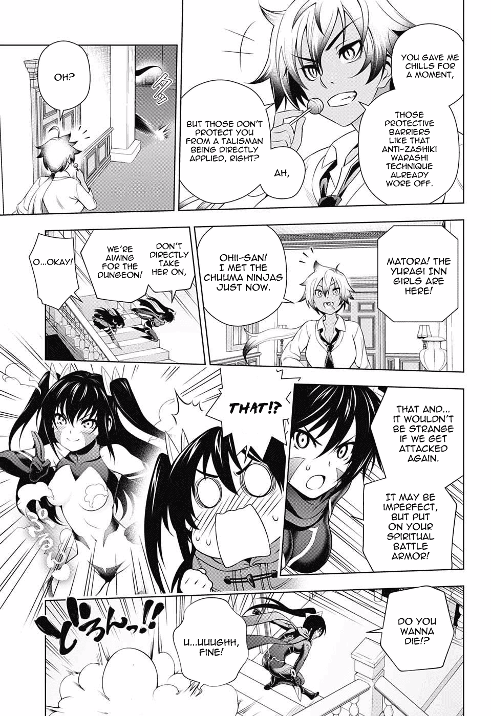 Yuragi-sou no Yuuna-san Chapter 62 - Page 5