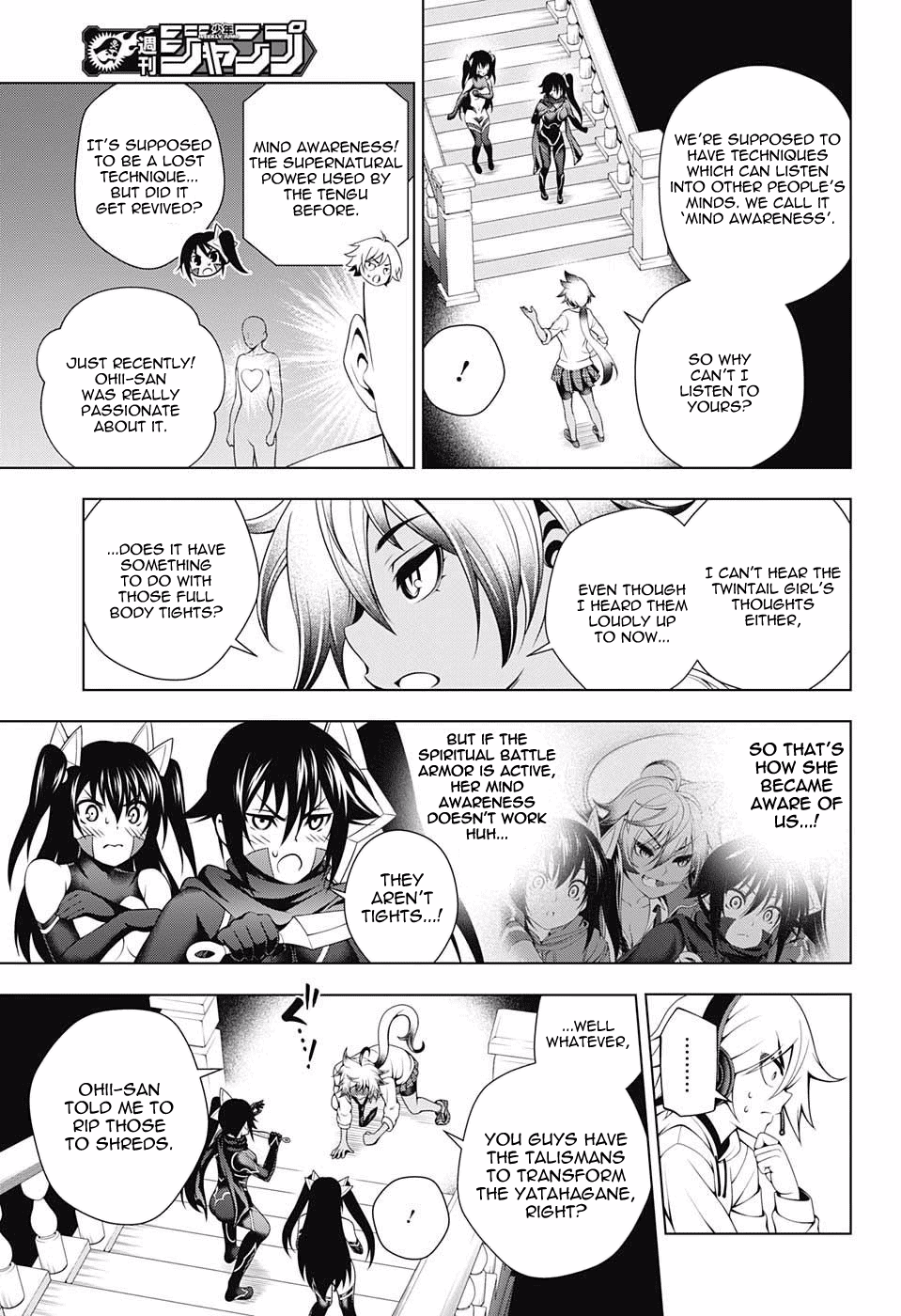 Yuragi-sou no Yuuna-san Chapter 62 - Page 7