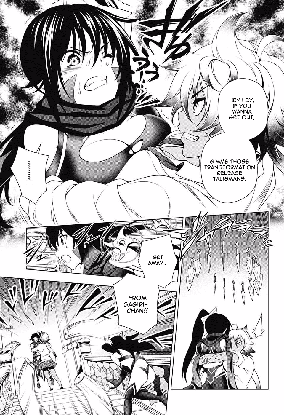 Yuragi-sou no Yuuna-san Chapter 62 - Page 9
