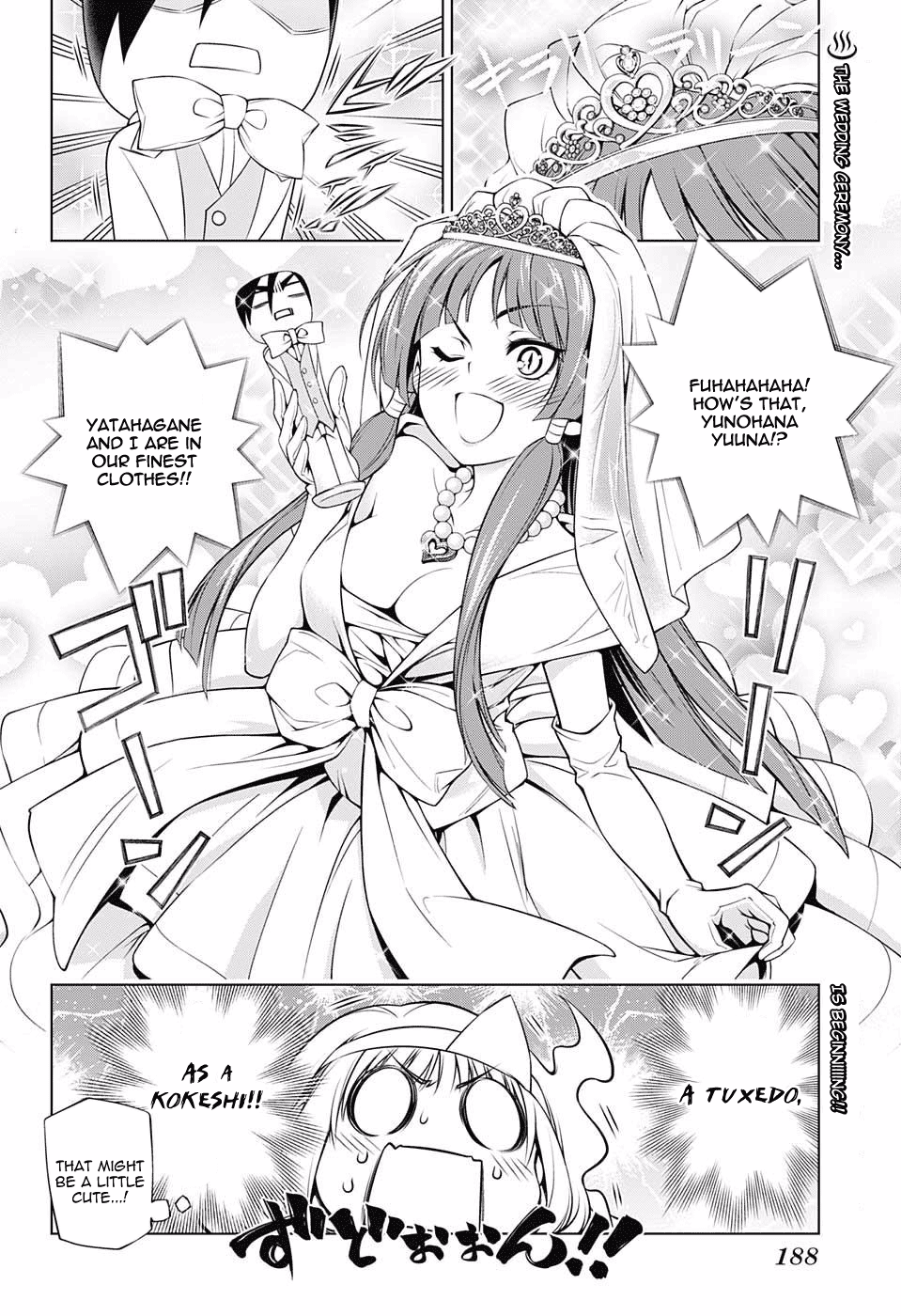 Yuragi-sou no Yuuna-san Chapter 63 - Page 2