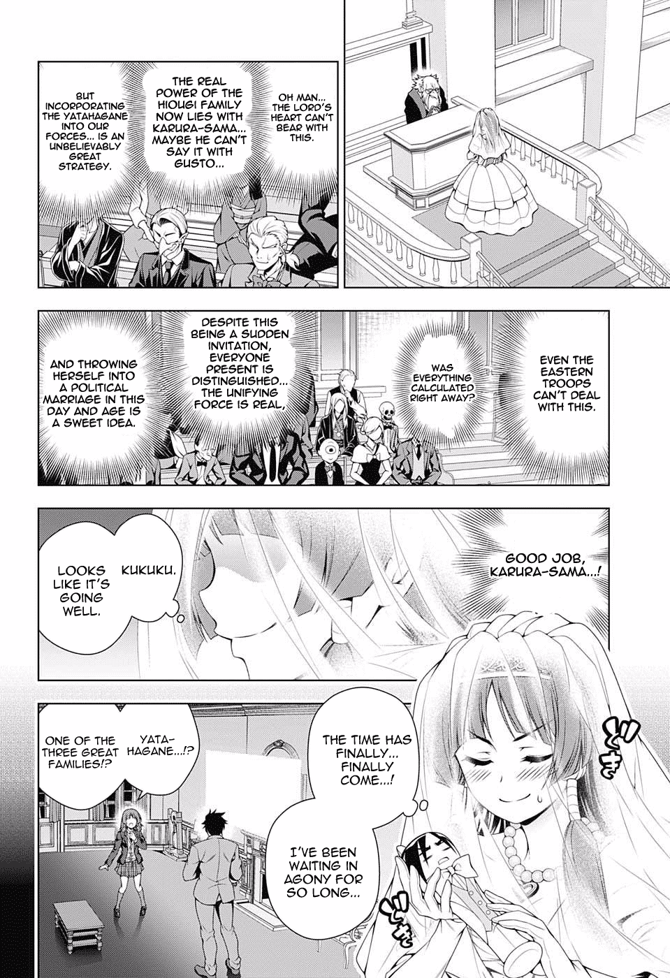 Yuragi-sou no Yuuna-san Chapter 63 - Page 14