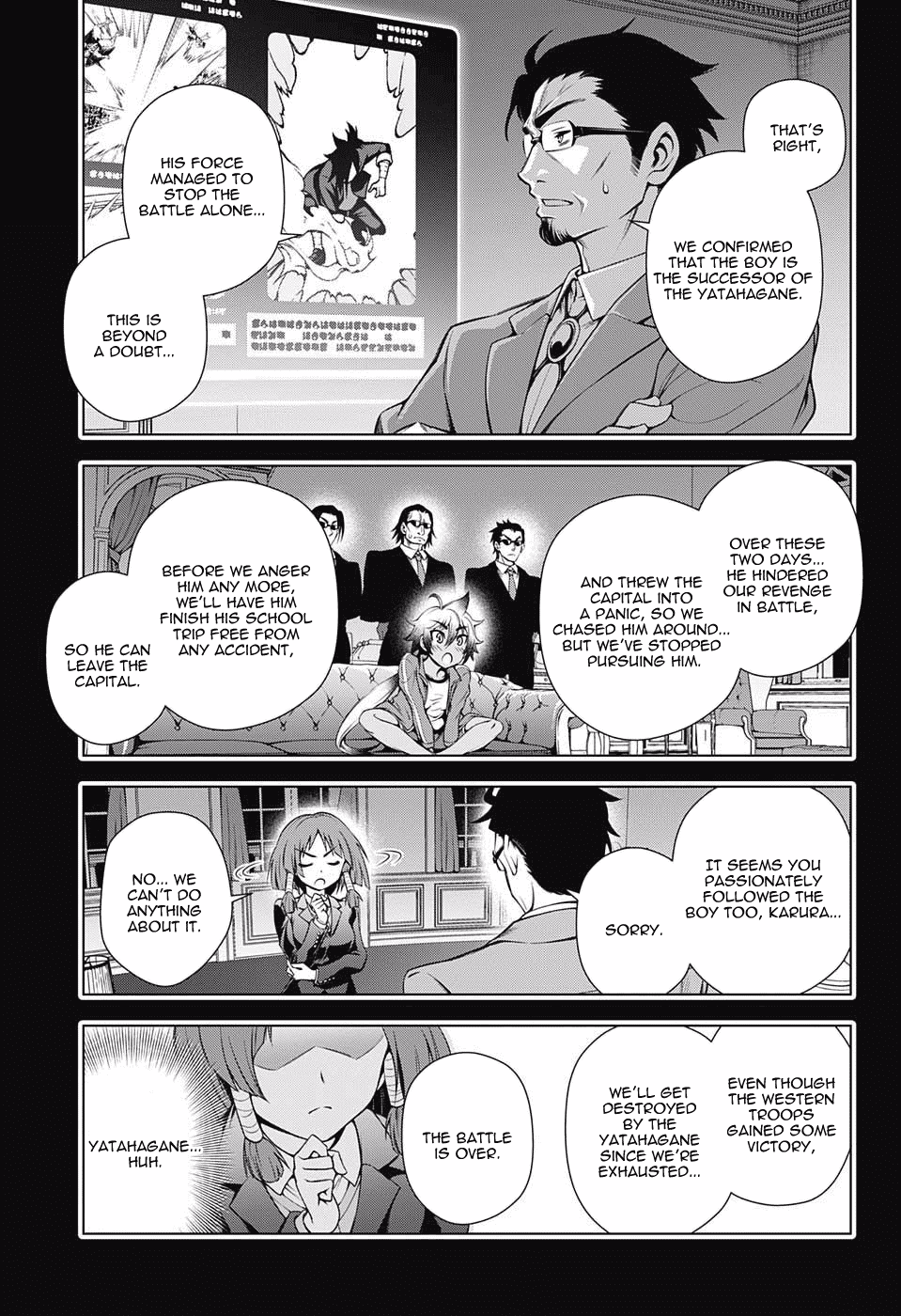 Yuragi-sou no Yuuna-san Chapter 63 - Page 15